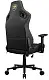 Scaun gaming Cougar Defensor Gold, negru/auriu