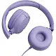 Наушники JBL T520C, фиолетовый