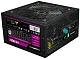 Sursă de alimentare Gamemax VP-800