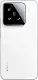 Smartphone Xiaomi 15 12GB/512GB, alb