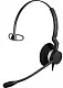 Наушники Jabra BIZ 2300 Mono NC, черный на tehnoparc.md Наушники Jabra BIZ 2300 Mono NC, черный