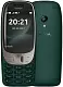 Мобильный телефон Nokia 6310, зеленый