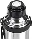 Termos Nova AB313, inox
