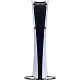 Consolă de jocuri Sony PlayStation 5 Slim Digital Edition, alb