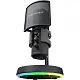 Microfon Cougar AUDIO Screamer-X