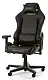 Scaun de birou DXRacer Drifting GC-D166-N-M3, negru