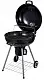 Grătar GardenLine BBQ5313, negru