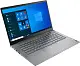 Laptop Lenovo ThinkBook 14 G3 ACL (14"/FHD/Ryzen 5 5500U/8GB/256GB/AMD Radeon), gri