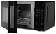 Cuptor cu microunde Hisense H23MOBS5H, negru