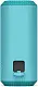 Портативная колонка Sony SRS-XE300L, голубой