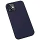 Чехол Nillkin iPhone 12 mini Flex Pure, синий