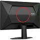 Монитор Aoc 24G4HRE, черный