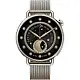 Smartwatch Xiaomi Watch S4 41mm, auriu pe tehnoparc.md Smartwatch Xiaomi Watch S4 41mm, auriu