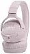 Наушники JBL Tune 660NC, розовый