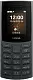 Мобильный телефон Nokia 105 (2023) 4G DS, черный