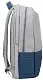 Rucsac Rivacase 7567, gri/albastru
