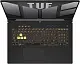Laptop Asus TUF Gaming F17 FX707ZU4 (17.3"/FHD/Core i7-12700H/16GB/512GB/GeForce RTX 4050 6GB), gri pe tehnoparc.md Laptop Asus TUF Gaming F17 FX707ZU4 (17.3"/FHD/Core i7-12700H/16GB/512GB/GeForce RTX 4050 6GB), gri