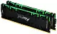 Оперативная память Kingston Fury Renegade RGB 64ГБ (2x32ГБ) DDR4-3600Mhz, CL18, 1.35V