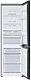 Frigider Samsung BeSpoke RB34A6B4FAP/UA, alb