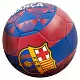 Minge de fotbal Barcelona Home 23/24 R.5, roșu/albastru