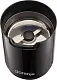 Кофемолка Gorenje SMK150SB, черный на tehnoparc.md Кофемолка Gorenje SMK150SB, черный