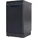 Посудомоечная машина Candy CDPH 2L1047B, черный