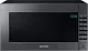 Cuptor cu microunde Samsung GE88SUG/BW, negru