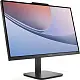 All-in-One Lenovo AIO V100 (23.8"/FHD/Core i3-N305/8GB/512GB/Intel UHD), negru pe tehnoparc.md All-in-One Lenovo AIO V100 (23.8"/FHD/Core i3-N305/8GB/512GB/Intel UHD), negru