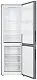 Frigider Haier CEF535ASD, argintiu
