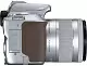 Зеркальный фотоаппарат Canon EOS 250D + EF-S 18-55mm f/3.5-5.6 IS STM, серебристый