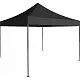 Cort GardenLine NAM9031 3x3x3.16m, gri