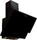 Hotă Tornado Cappa 750 BL, negru