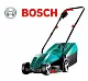 Maşină de tuns iarbă electrică Bosch ARM 3200