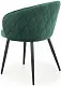 Scaun Halmar K430, verde