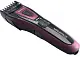 Машинка для стрижки волос Polaris PHC1922RC, черный