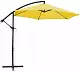 Зонт садовый Jumi OM-433908, желтый