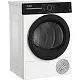 Mașină de uscat rufe Whirlpool WPS C7X WBS EE X