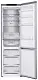 Холодильник LG GBV5240DPY, серебристый