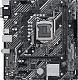 Материнская плата Asus Prime H510M-E