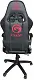 Scaun de birou Marvo CH-106, negru