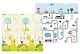 Игровой коврик 4Play Road/Animals 180x200x1.5cm, разноцветный на tehnoparc.md Игровой коврик 4Play Road/Animals 180x200x1.5cm, разноцветный