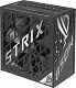 Блок питания Asus ROG-STRIX-850P-GAMING