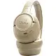 Наушники JBL T730BT, бежевый