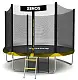 Батут Xenos XT-8FT 244cm, черный/желтый