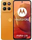 Smartphone Motorola Moto G15 8GB/256GB, portocaliu pe tehnoparc.md Smartphone Motorola Moto G15 8GB/256GB, portocaliu