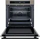 Электрический духовой шкаф Whirlpool WOI4S8HM2SEA, бежевый на tehnoparc.md Электрический духовой шкаф Whirlpool WOI4S8HM2SEA, бежевый
