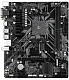 Placă de bază Gigabyte B450M S2H V2 1.0