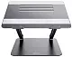 Stand laptop Nillkin ProDesk, gri