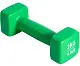 Halteră Pure Neopren Dumbbell Set 2x2kg, verde