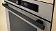 Электрический духовой шкаф Whirlpool WOI4S8HM2SEA, бежевый